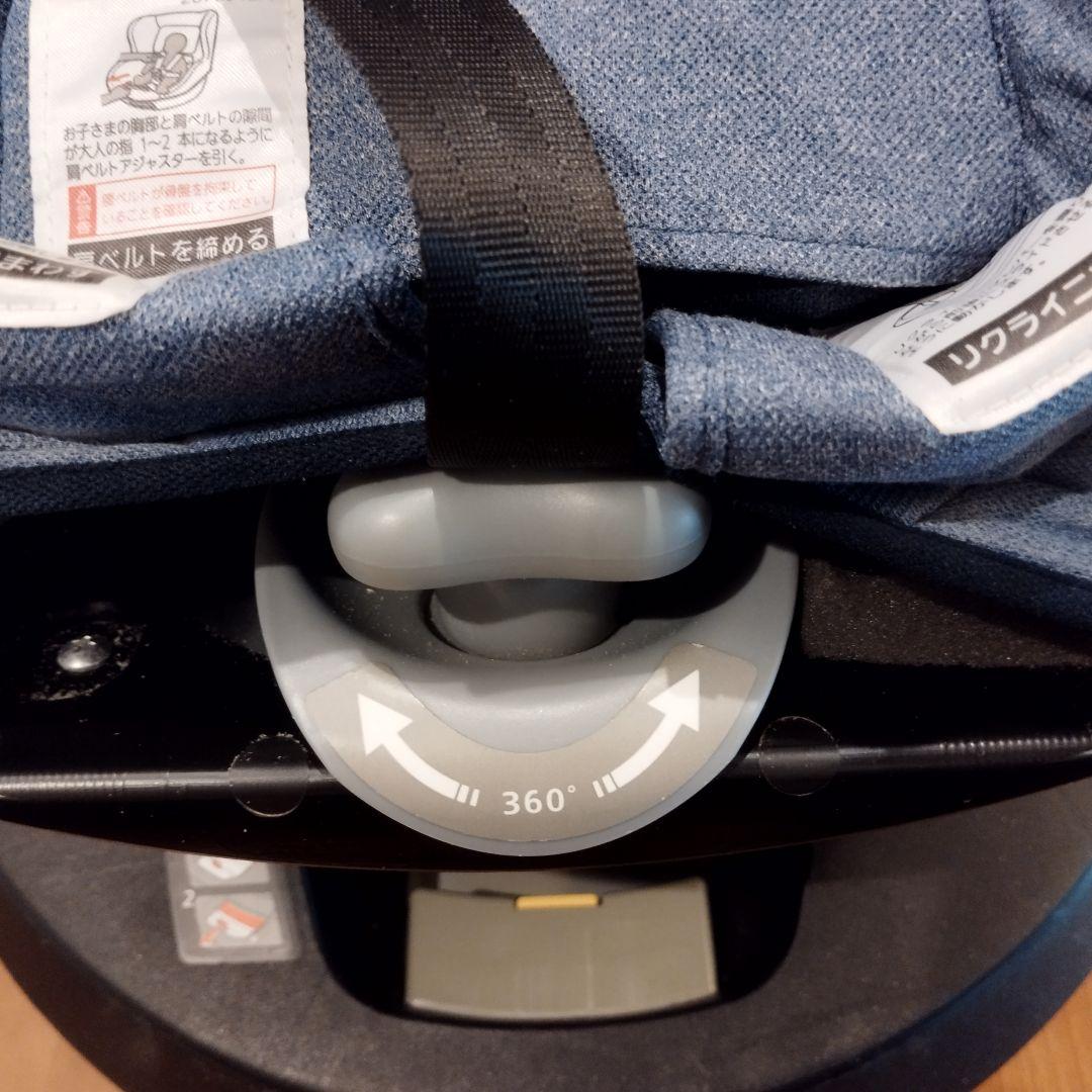 超特価大人気 回転式ISOFIX AILEBEBE　チャイルドシート