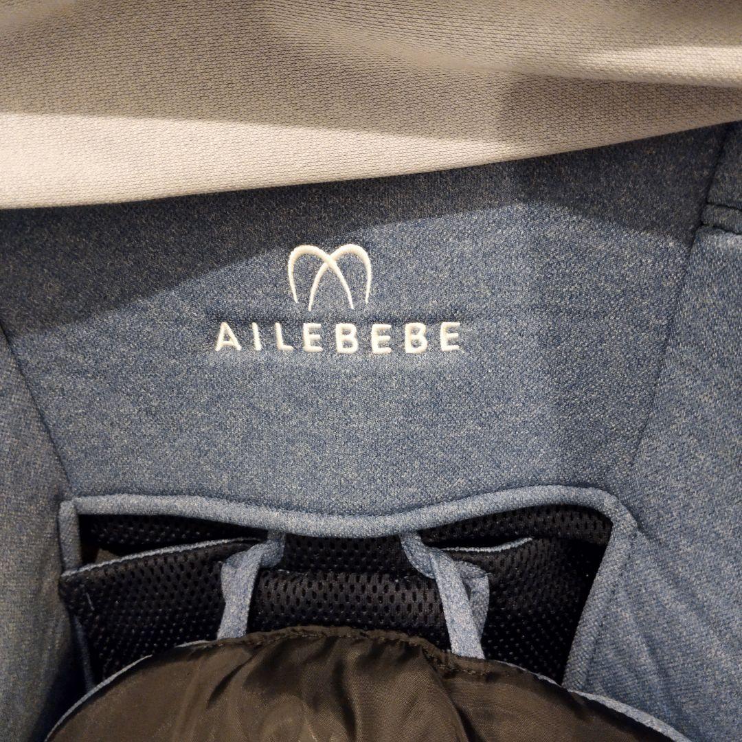 超特価大人気 回転式ISOFIX AILEBEBE　チャイルドシート