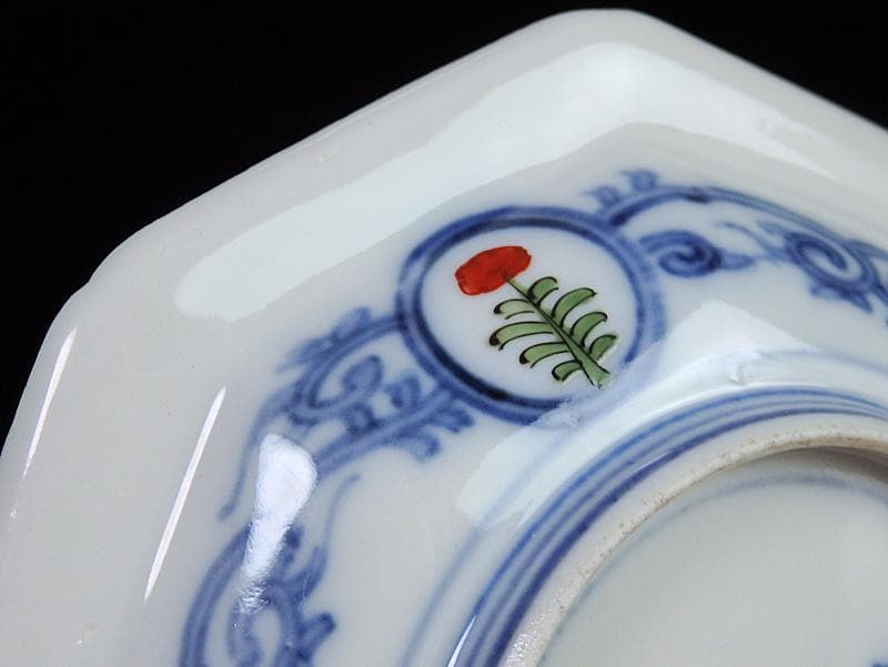 大聖寺伊万里 菊に龍 岩に欄干の図 八角4寸皿 4枚 D702AS-fbho