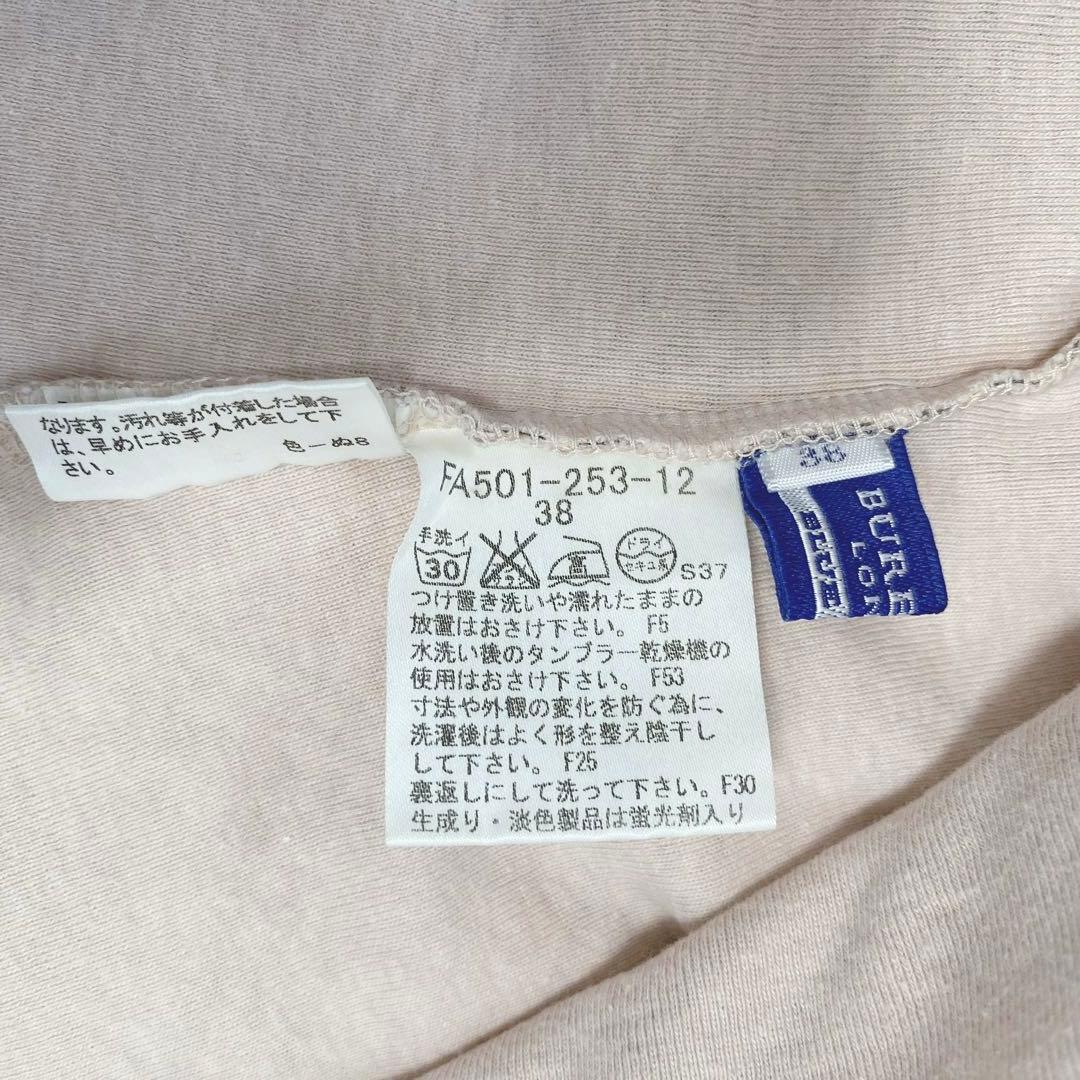 バーバリー ホルターネックリボン ノバチェック タンクトップ ピンク 希少カラー