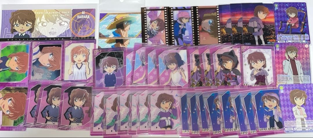 名探偵コナン 宮野志保 クリアファイル Amazon.co.jp: 名探偵 クリア