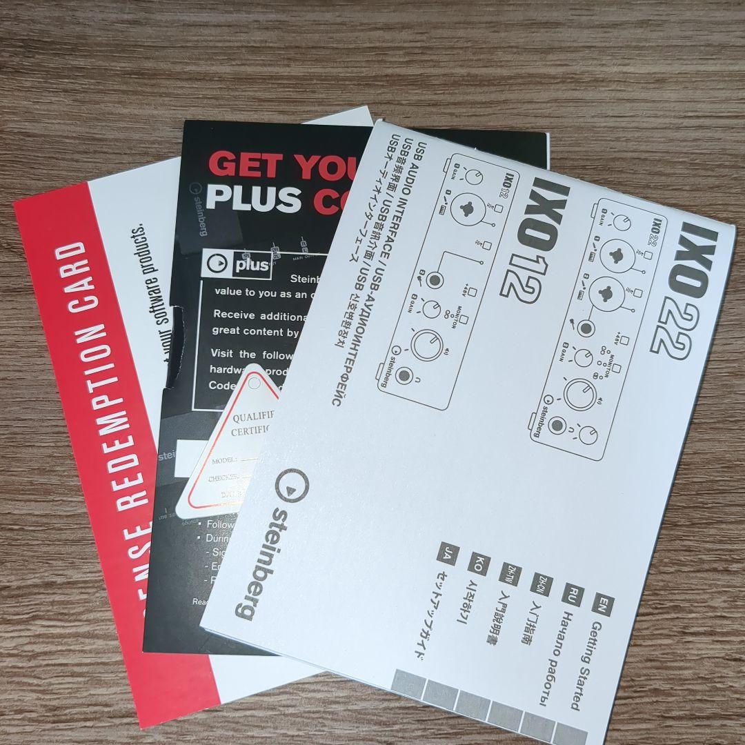 at2020 IXO12 ath-m20x dtm,宅録,配信などおすすめセット