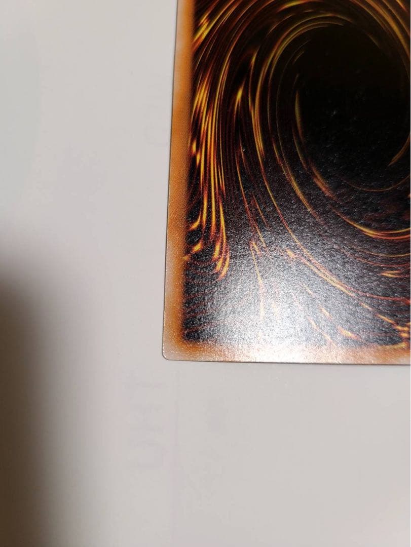 遊戯王カード　ブラック・マジシャン