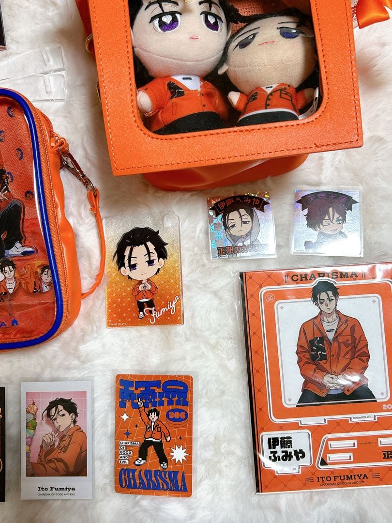 伊藤ふみや　痛バ　アクスタ　ぬいぐるみ　セット