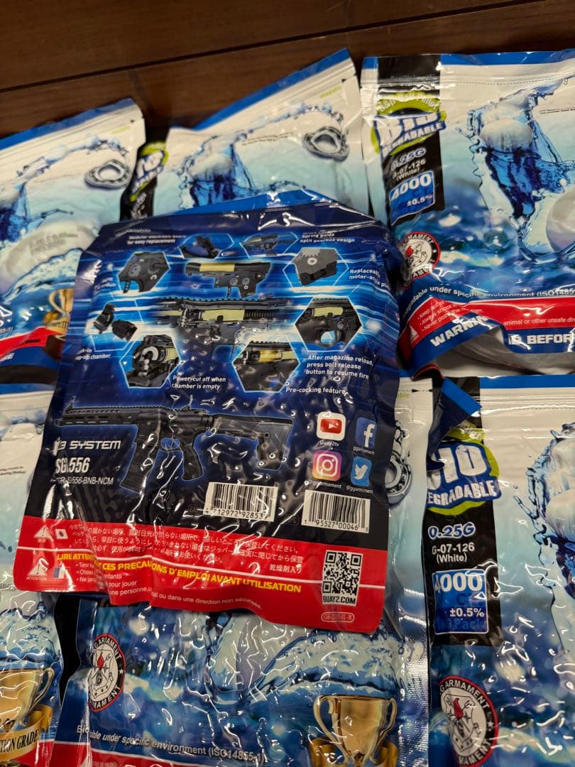 〈G&GバイオBB弾TOP FIVE 0.20g 白1kg 4000発