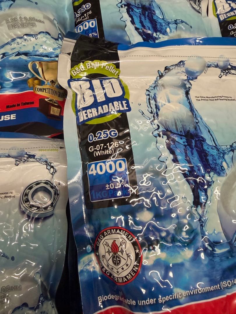 〈G&GバイオBB弾TOP FIVE 0.20g 白1kg 4000発