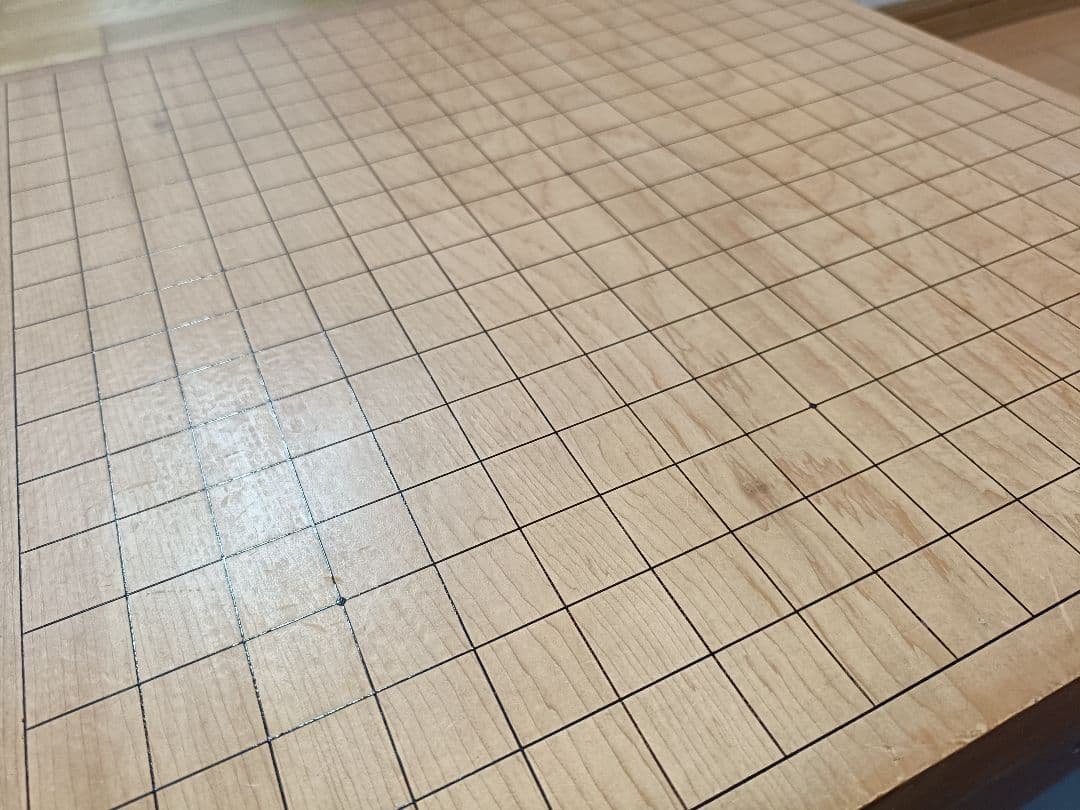 碁盤② タイプ：木表