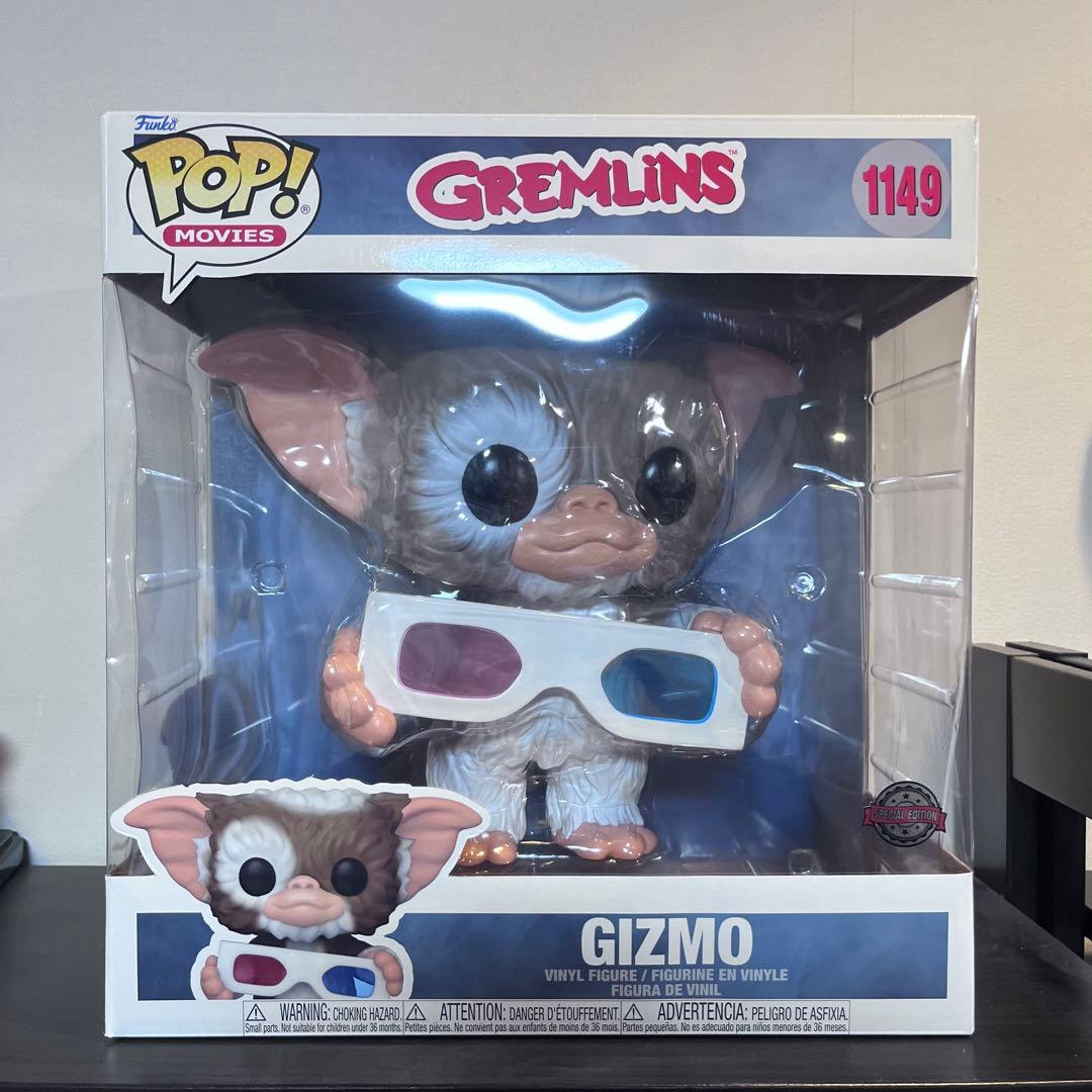 Funko Pop グレムリン ギズモ 10インチ