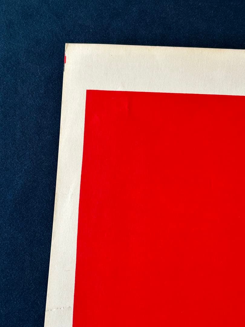 目には目を　USオリジナル映画ポスター