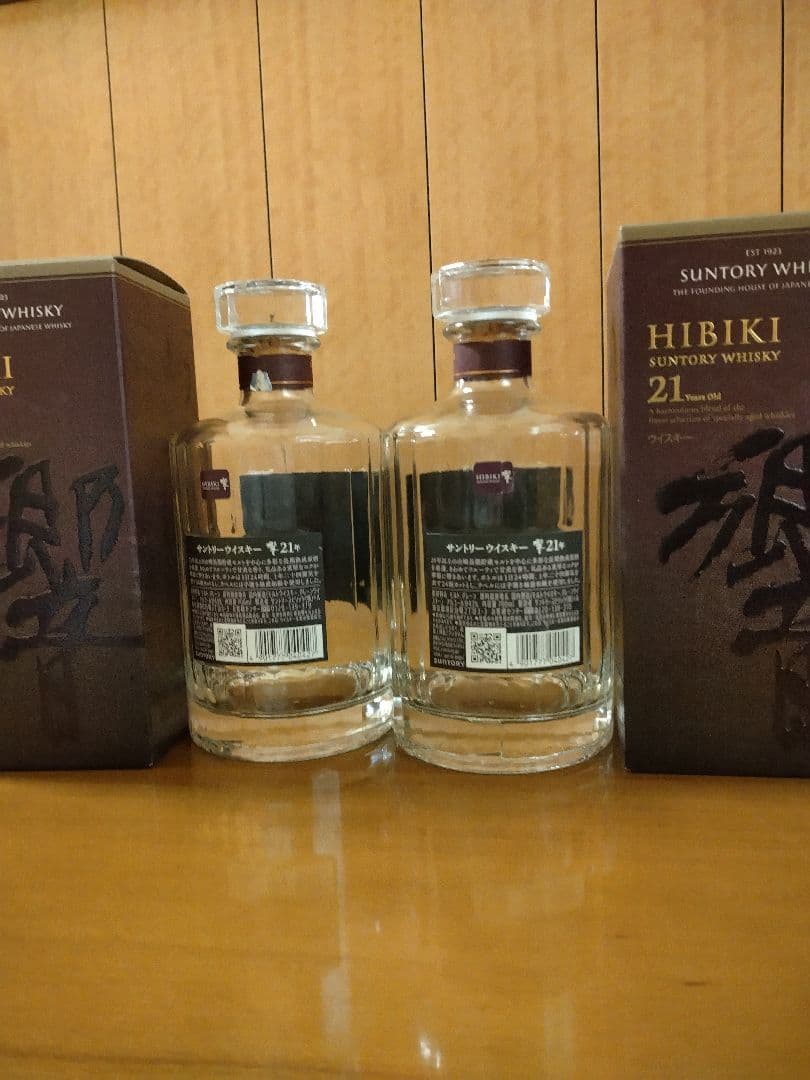 響 21年 ウイスキー 700ml 箱入り 空き瓶 化粧箱付き空瓶 響21年