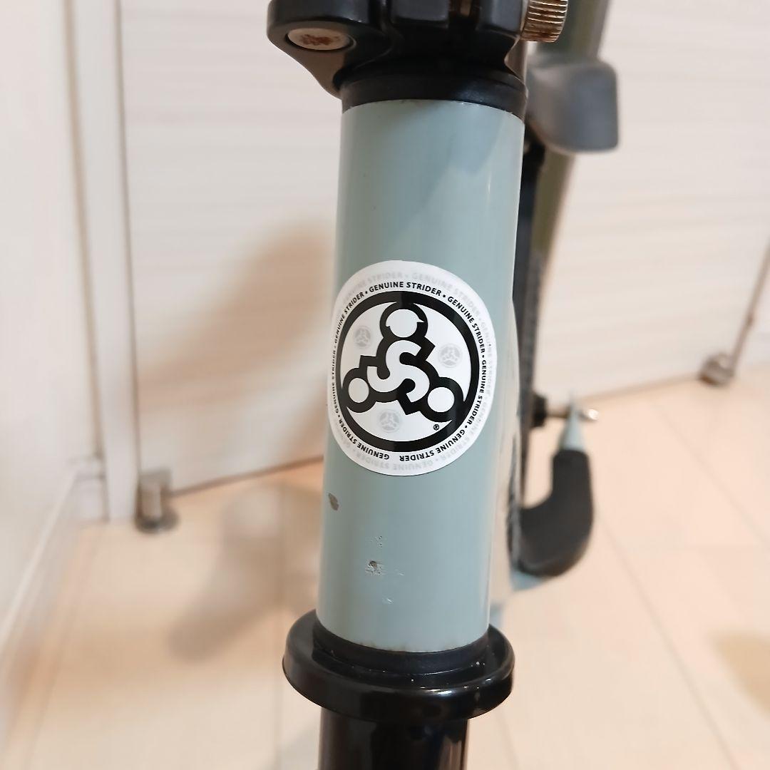 [レア限定カラー] STRIDER ストライダー スポーツモデル アイスブルー