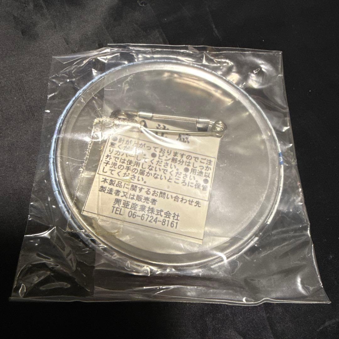 銀魂 希少 初期 ナンジャタウン ジャスタウェイ倒し 景品 缶バッジ 桂