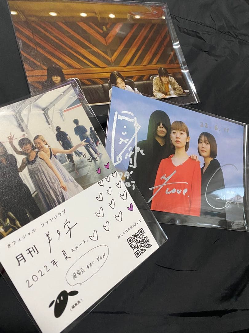 羊文学　直筆サイン　ポストカードセット 羊文学 直筆 サイン ポストカード ツアー 2025 限定 塩塚モエカ いま