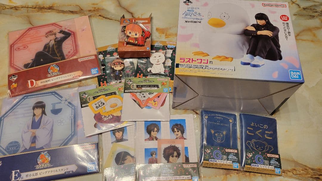 銀魂 一番くじ ラストワン まとめ売り 銀八先生 銀魂 3年Z組銀八先生」の一番くじが発売決定！学ラン姿の「土方十四郎