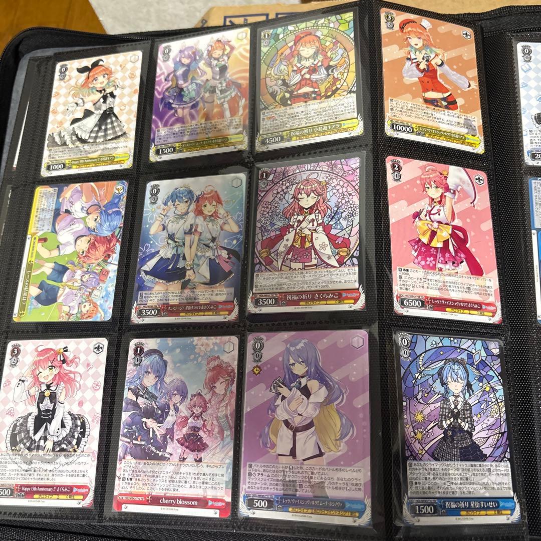 ヴァイシュシュバルツ ホロライブ