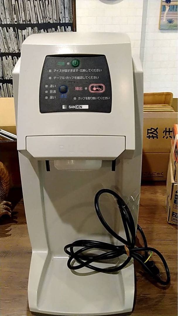 美品】サンデン One Shot OS3 ソフトアイス抽出機