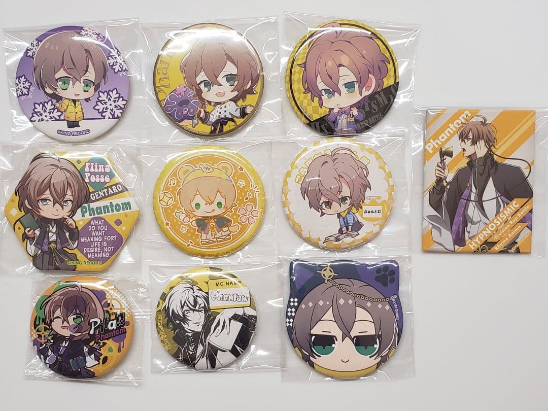 ヒプノシスマイク 夢野幻太郎 缶バッジ - メルカリ