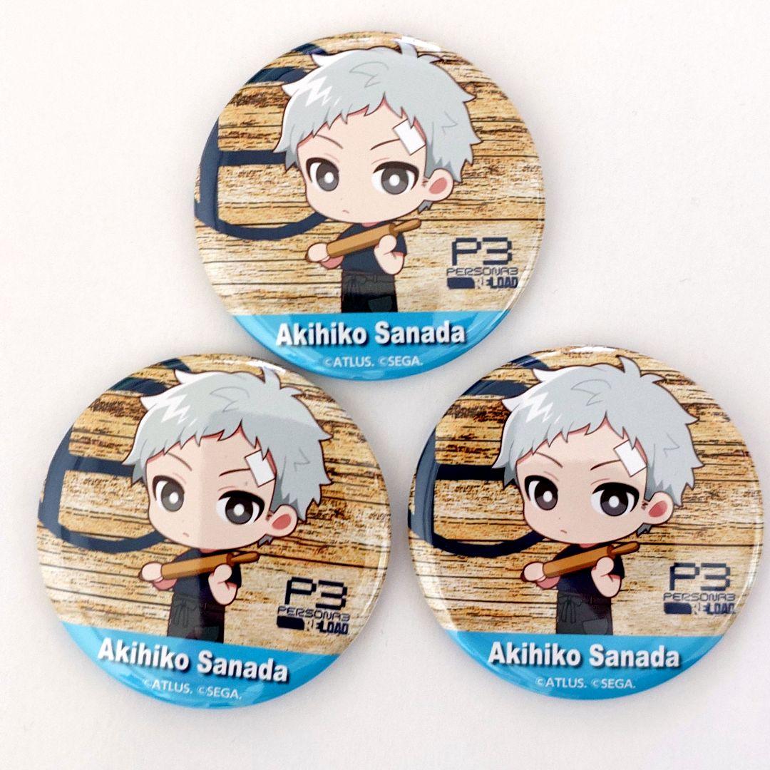 ペルソナ3 リロード アールベイカー コラボ 缶バッジ 真田明彦 - メルカリ