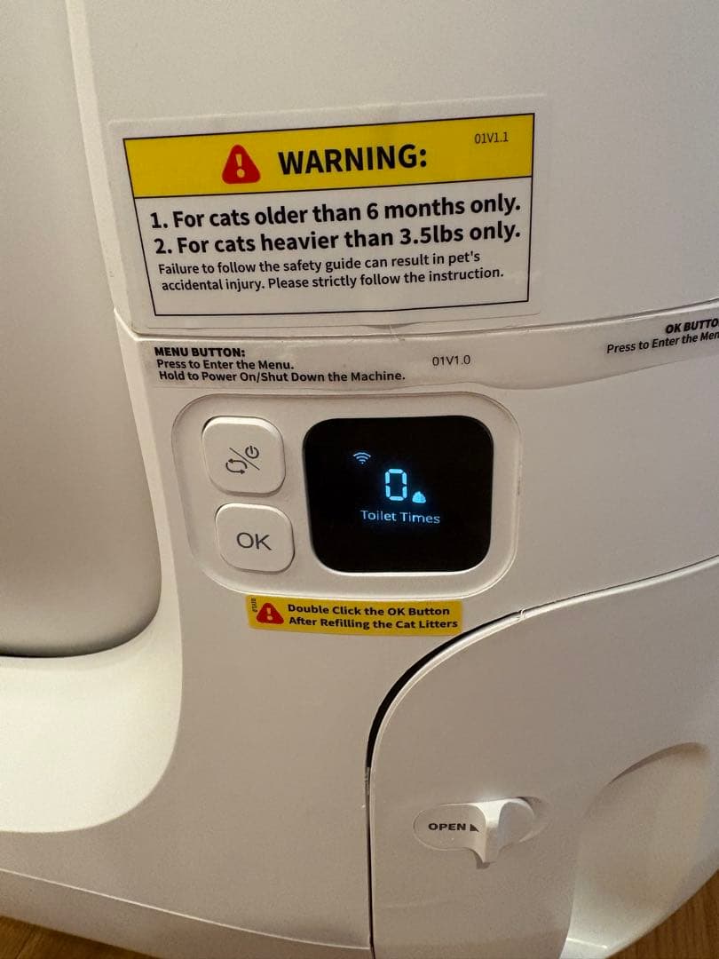 PETKIT】全自動トイレ＋専用フェンス