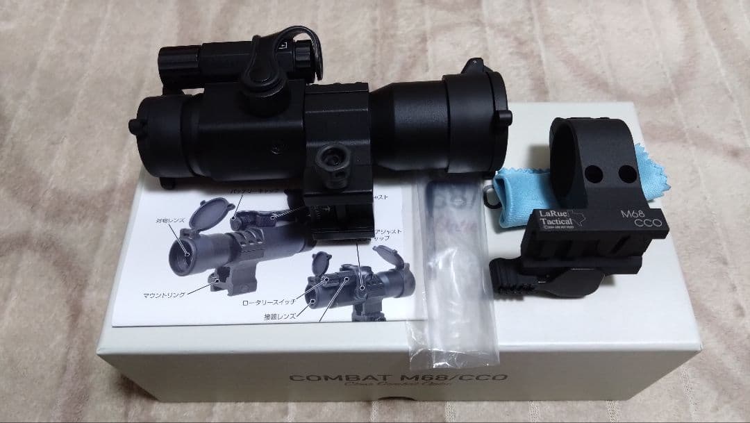 NOVEL ARMS ノーベルアームズ COMBAT M68/CCO