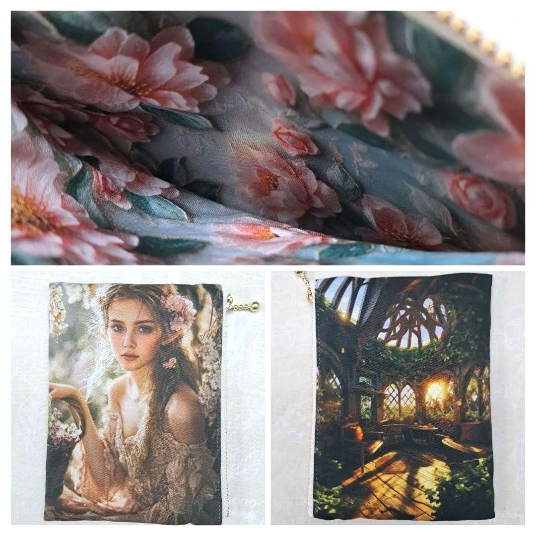 ろみお ⑨ポーチ