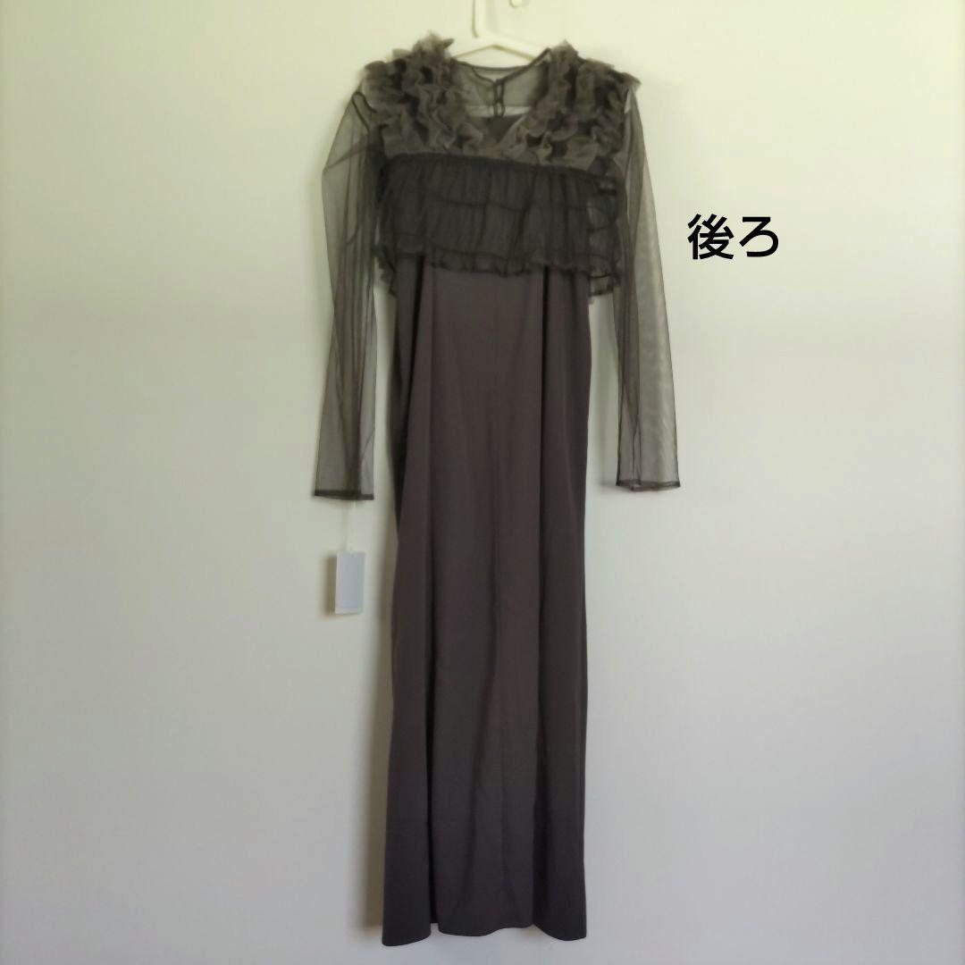 タグ付 et.UNiVER Many way フリルドレス 3点セット 結婚式