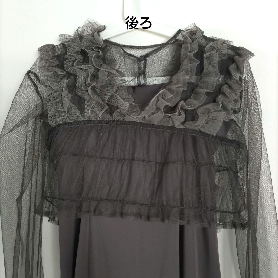 タグ付 et.UNiVER Many way フリルドレス 3点セット 結婚式