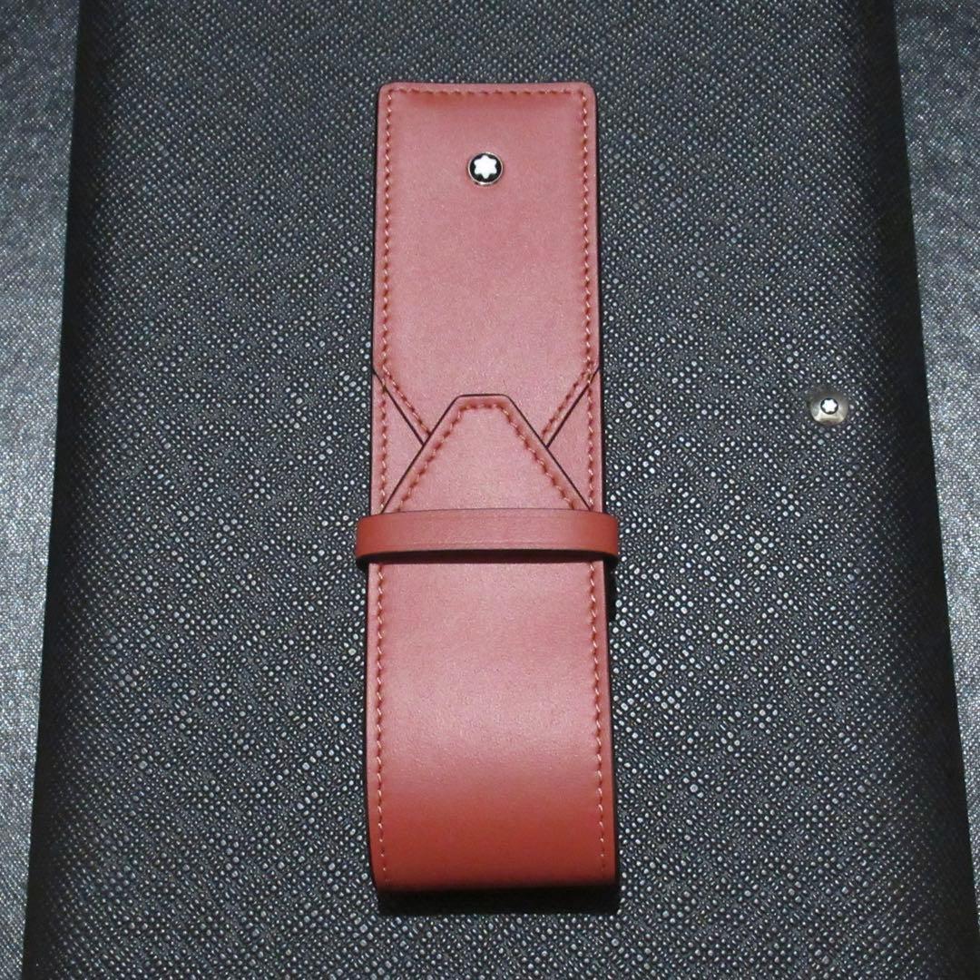 モンブラン ペンケース ペンポーチ マイスターシュテュック 2本用