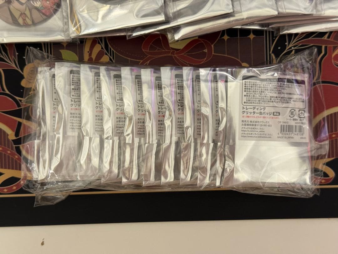 家庭教師ヒットマンREBORN AGF2025限定 缶バッジ 12点セット