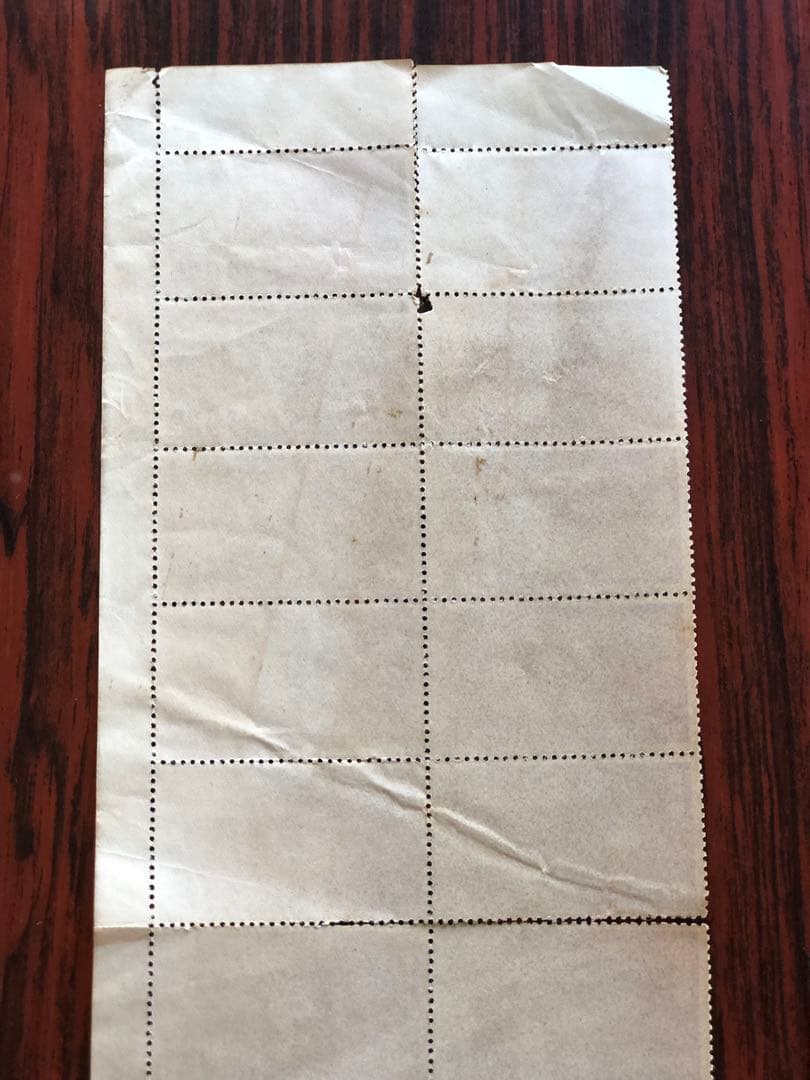 銭単位切手 1950年代 沖縄切手 琉球郵便 AIRMAIL 昭和レトロ