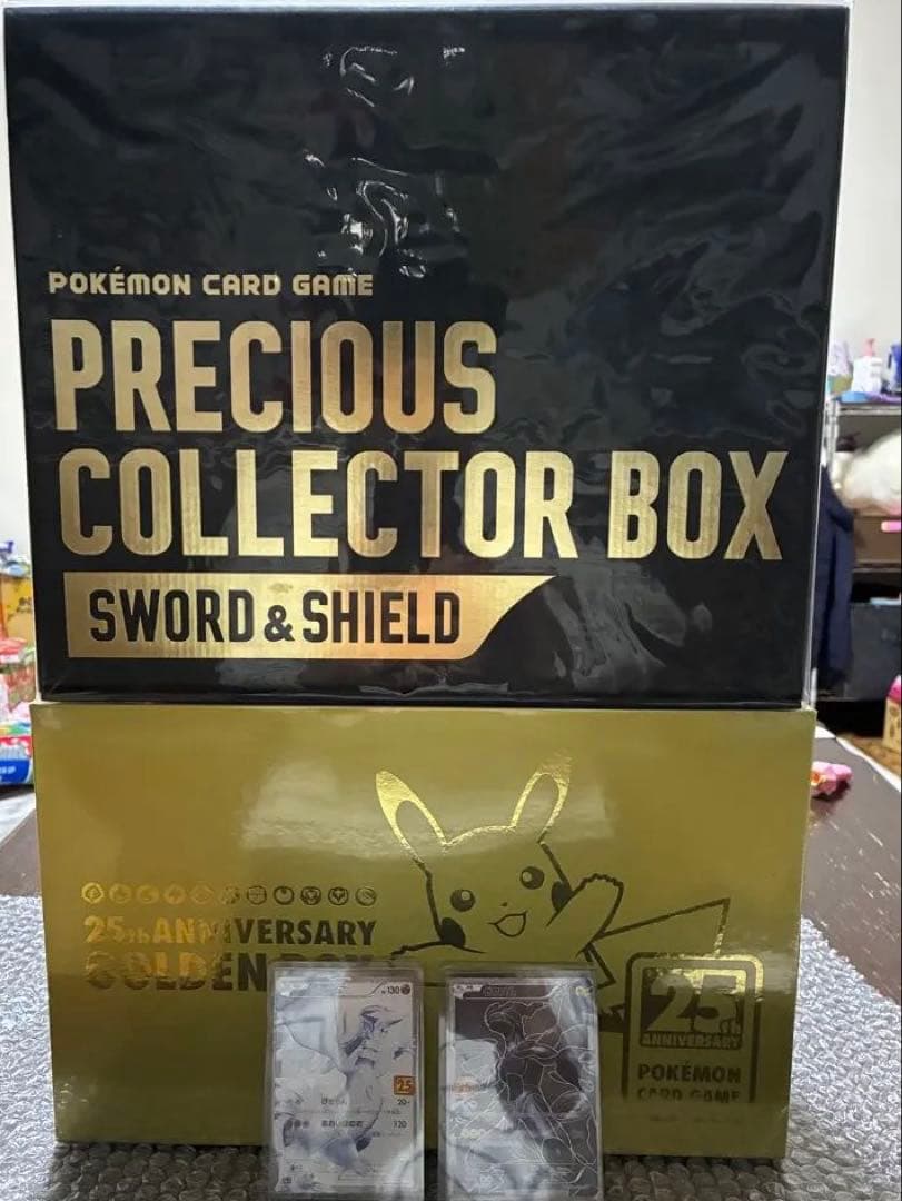 ポケモンゴールデンボックス & プレシャスコレクターボックス、25thおまけ付き