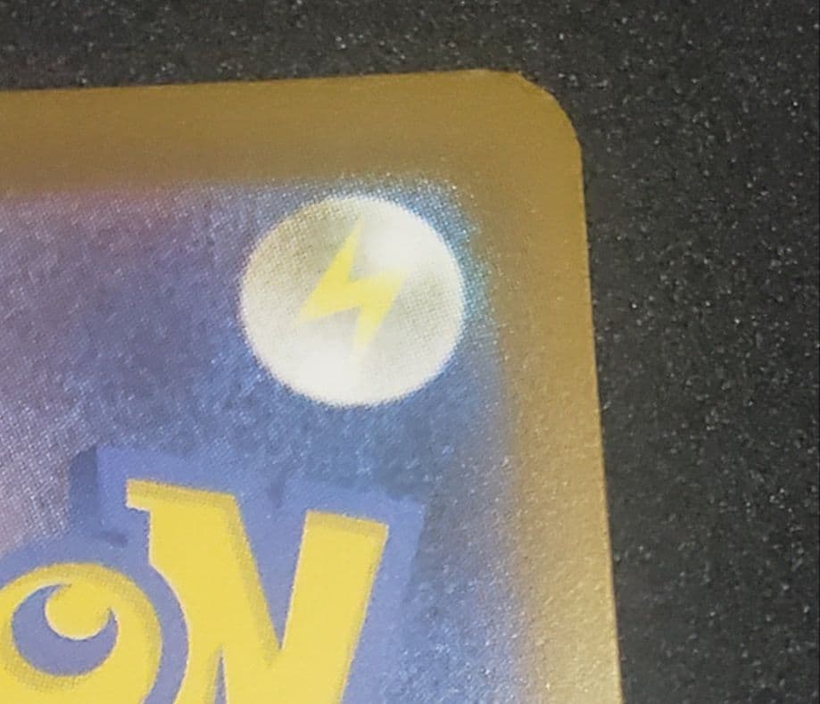 メガシビルドンexMA中国語箔押しエラー M2a 225/193MEGAドリーム