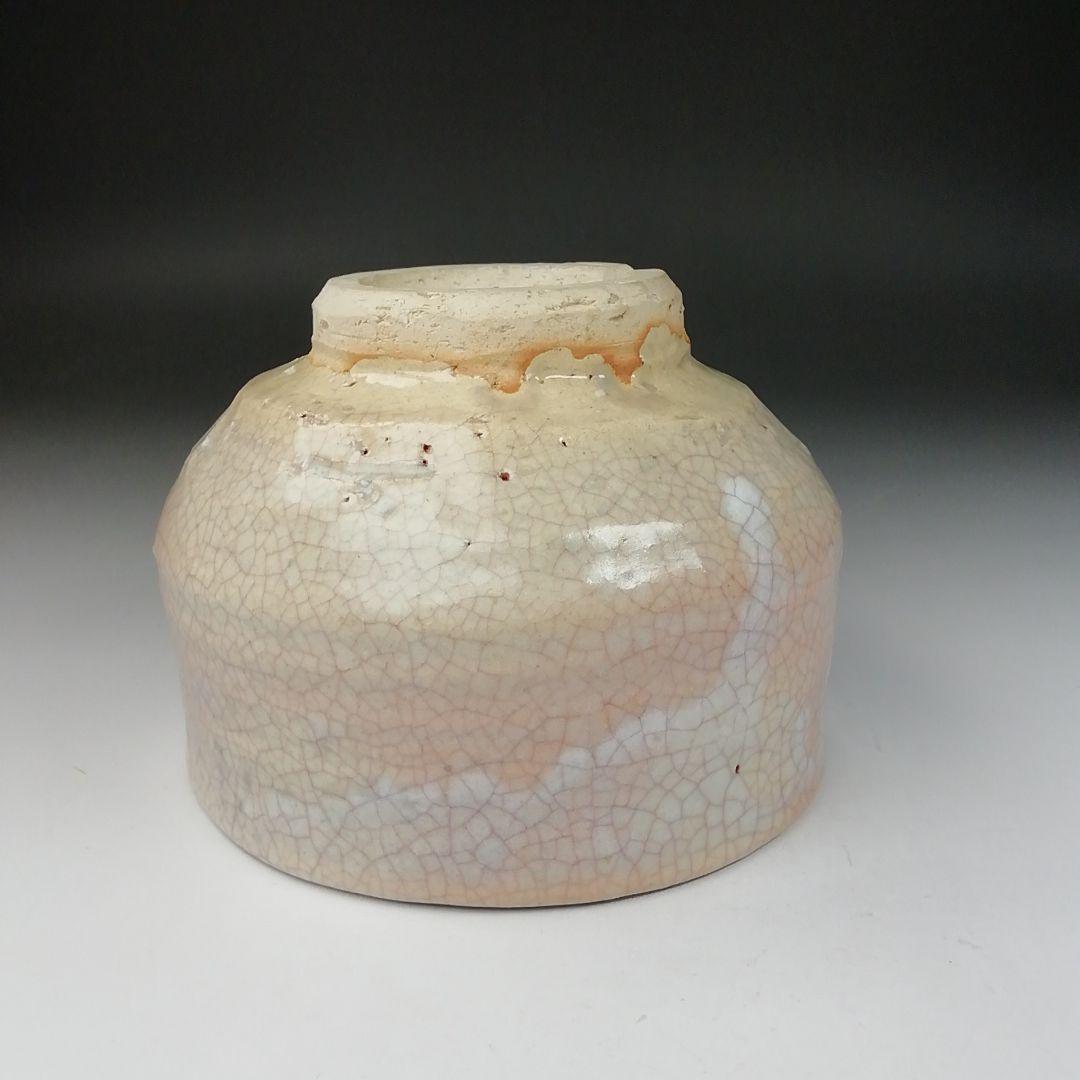 T653 茶碗 『萩茶碗』『東光山 十一代 大和松雁』 共箱 抹茶碗