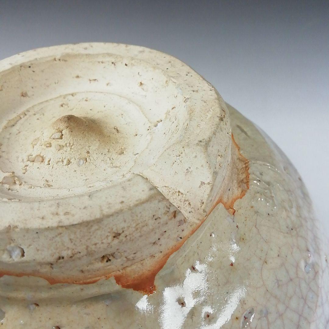 T653 茶碗 『萩茶碗』『東光山 十一代 大和松雁』 共箱 抹茶碗