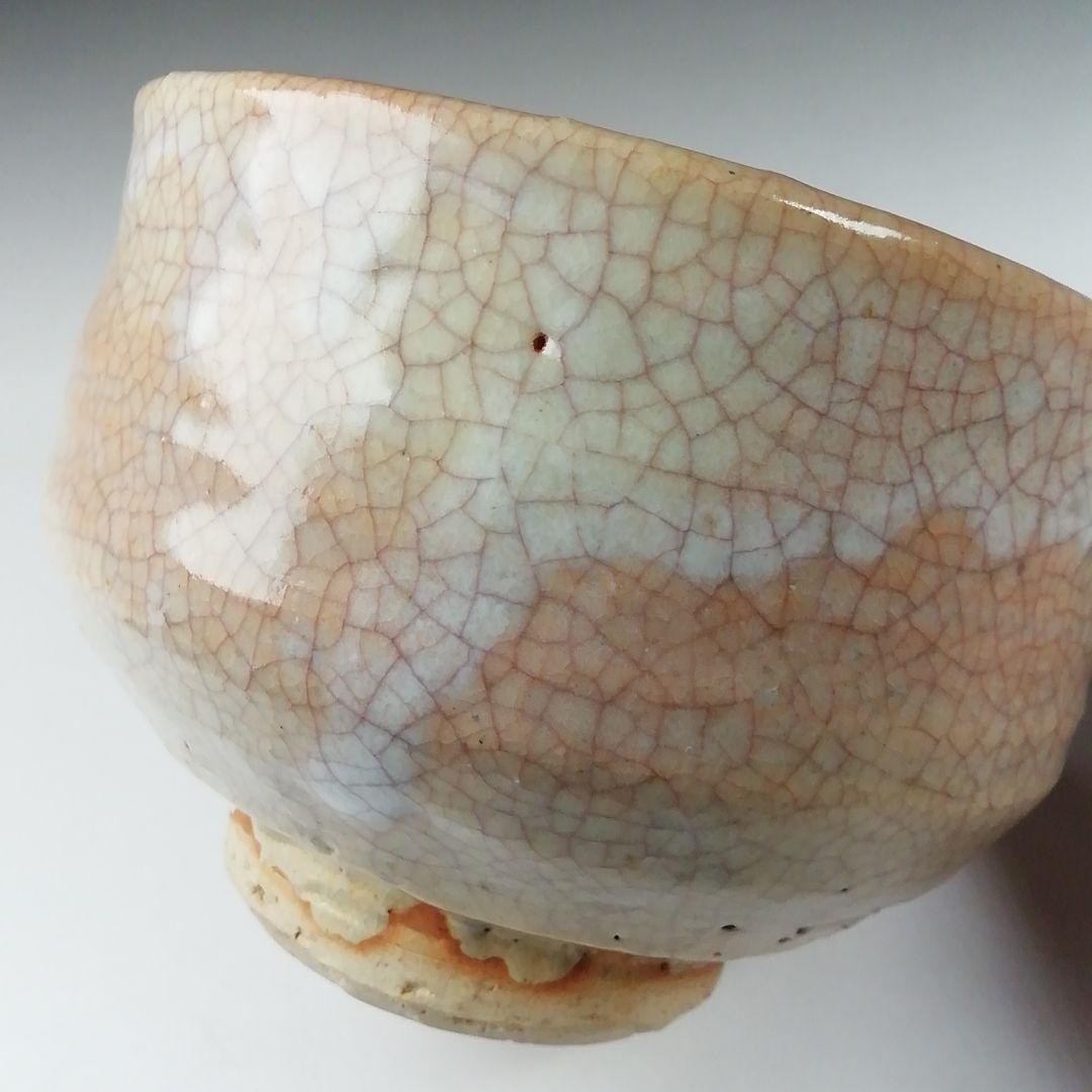 T653 茶碗 『萩茶碗』『東光山 十一代 大和松雁』 共箱 抹茶碗