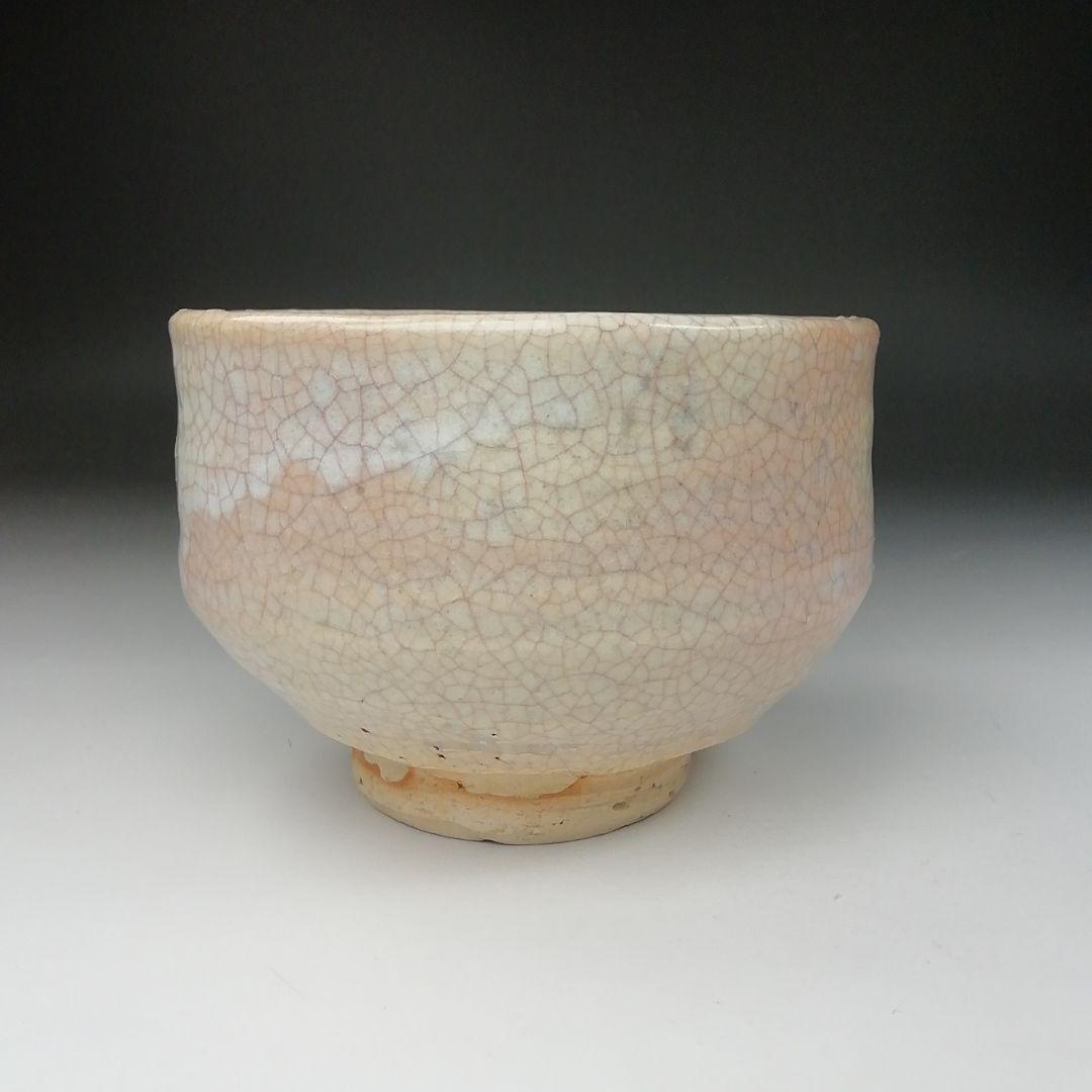 T653 茶碗 『萩茶碗』『東光山 十一代 大和松雁』 共箱 抹茶碗