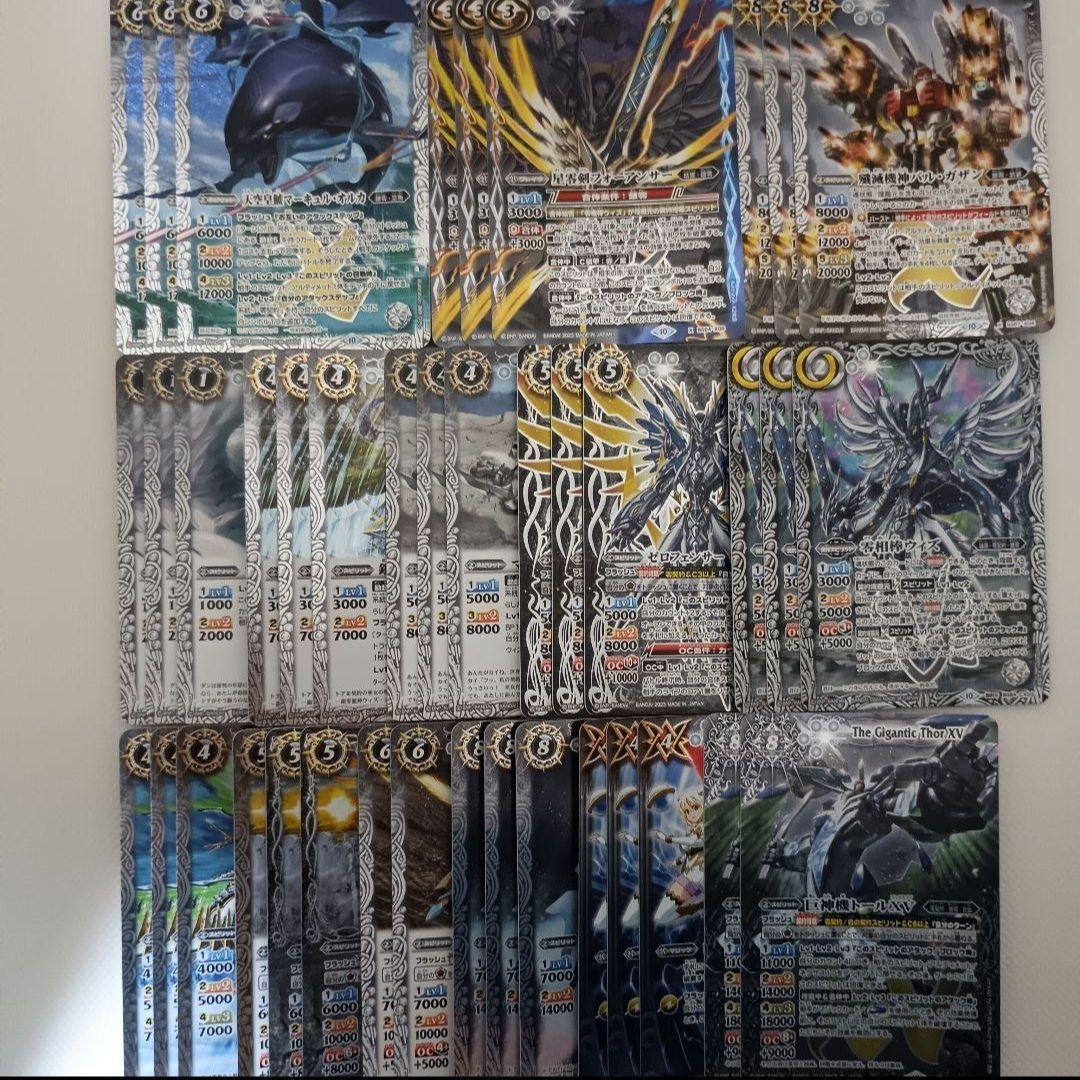 バトスピ 21デッキセット 引退品 まとめ売り - メルカリ