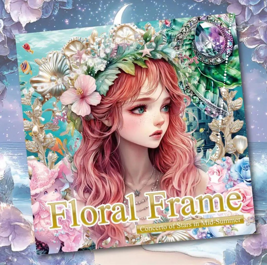 プチウインド様♡ありがとうございます♡