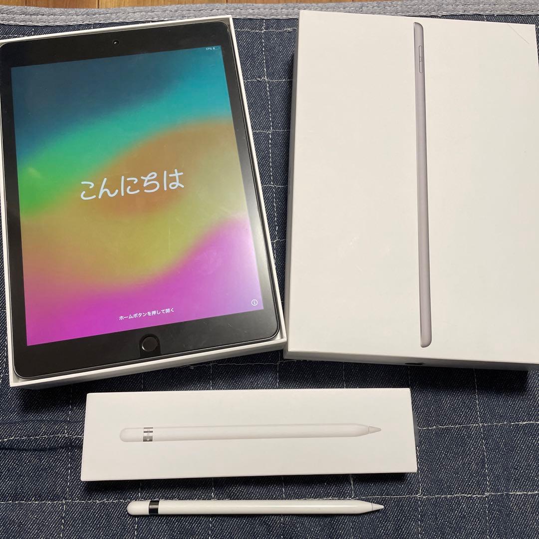 Apple iPad 8世代スペースグレー 128GB