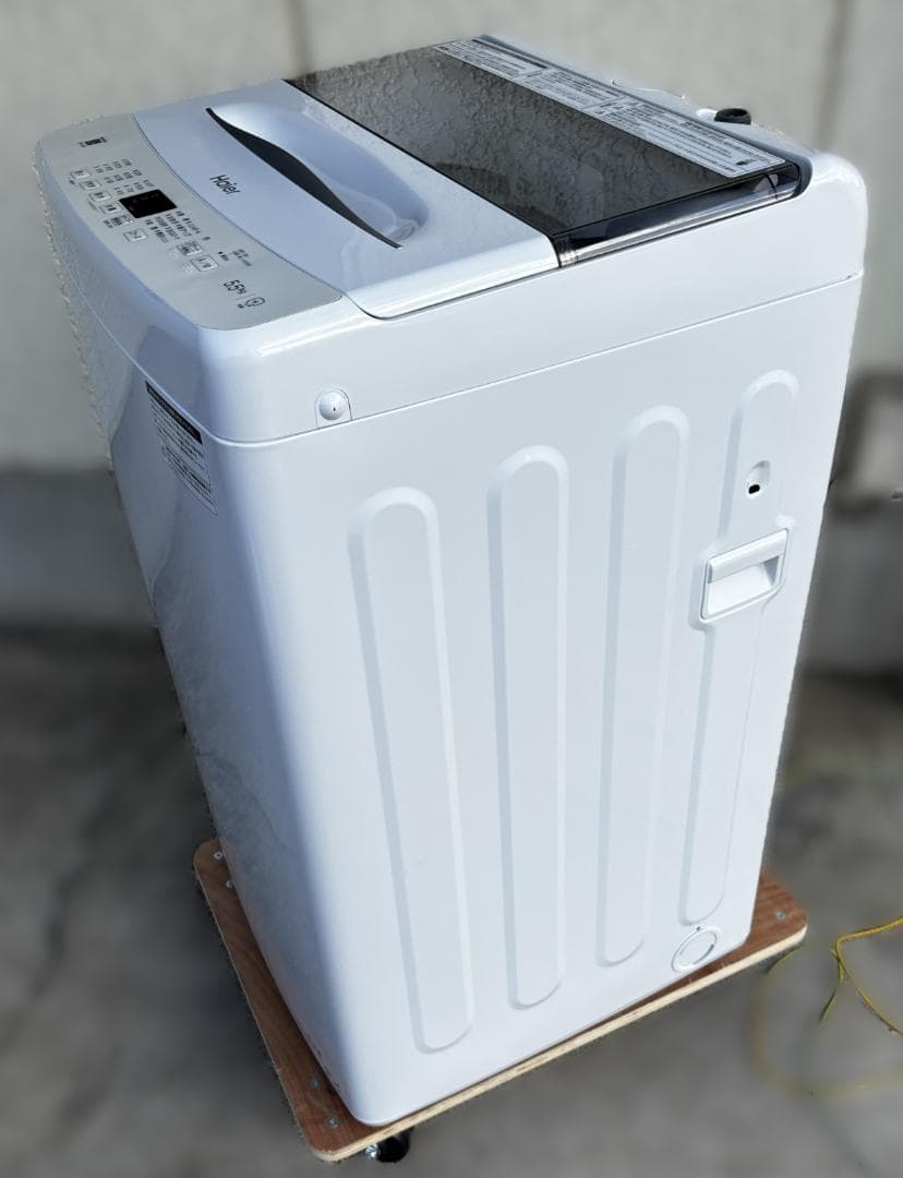 Natsu。ハイアール 全自動電気洗濯機 JW-U55B 5.5kg