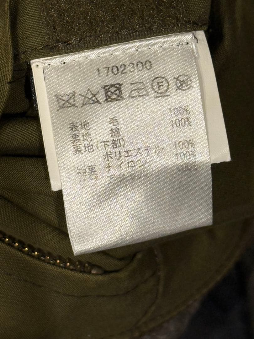 ジャケット・アウター Barbour BEDALE SL WOOL JACKET