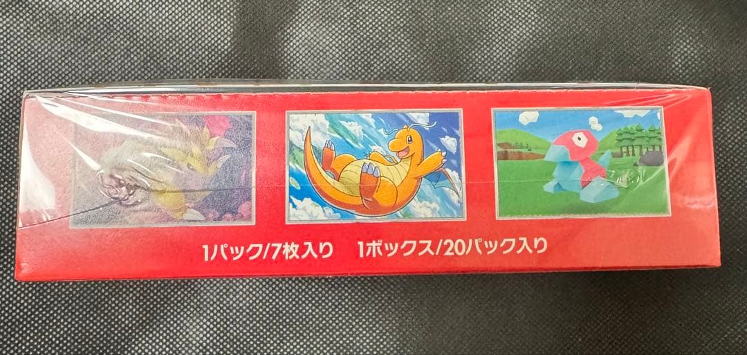 ポケモンカード 151 BOX シュリンクあり