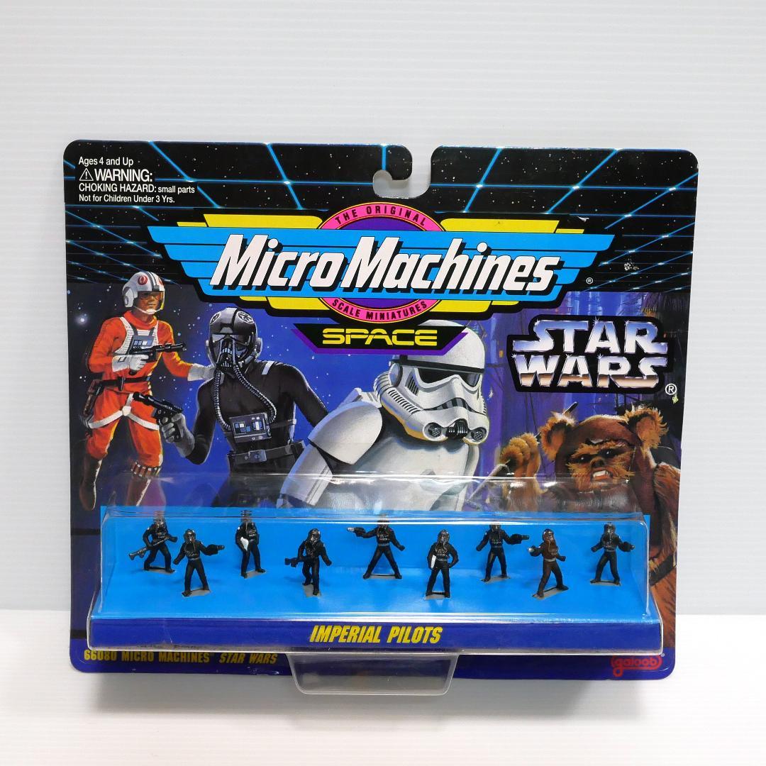 「スター・ウォーズ」マイクロマシーン　ミニフィギュア９体セット４種