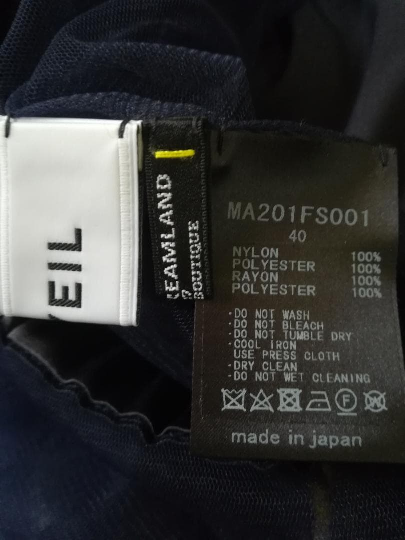 MUVEIL ビオラ刺繍 チュールスカート フラワー ネイビー サイズ40