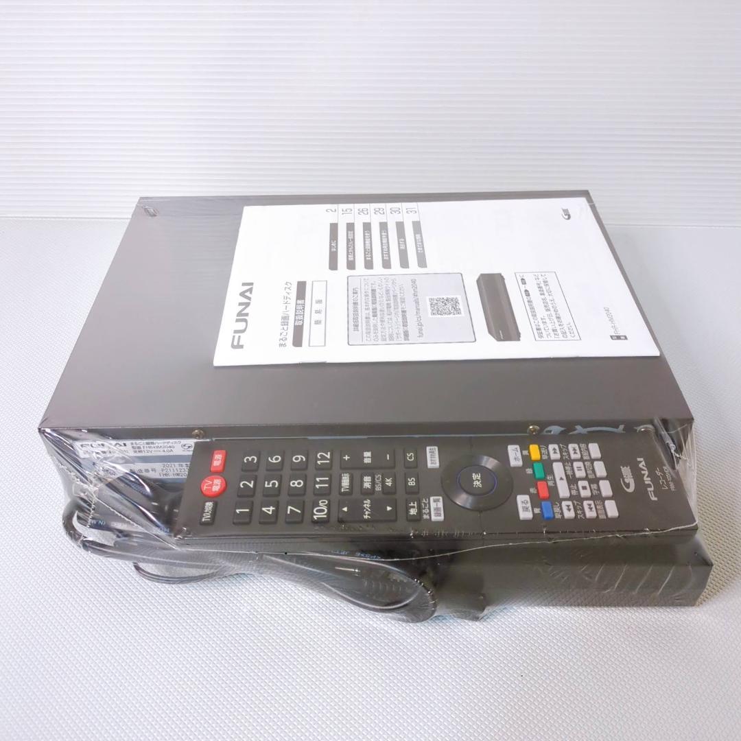 FUNAI まるごと録画ハードディスク FHR-HM2040 - メルカリ
