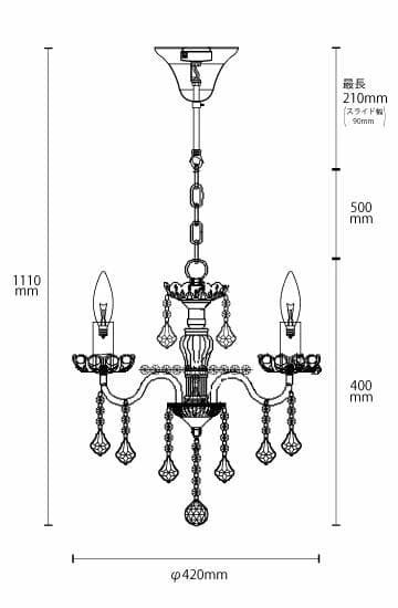 アンティーク調 クリスタル シャンデリア 5灯 ゴールド OS-001-5
