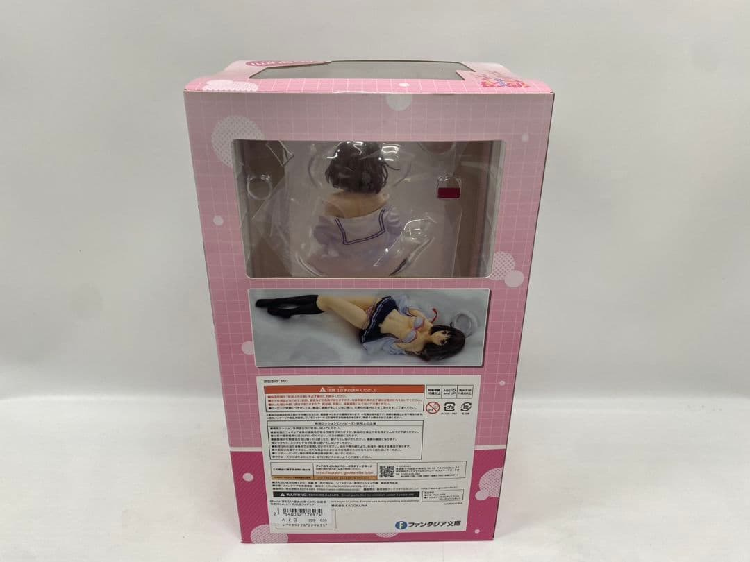 KADOKAWA 冴えない彼女の育てかた 加藤恵 抱き枕Ver. 1/7