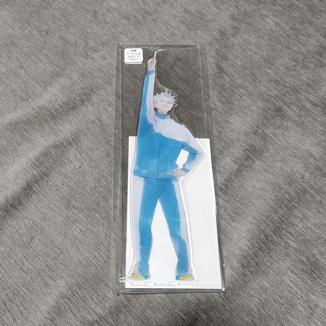 最終値下げ ハイキュー のるキャラ miniフィギュア 星海 光来 まとめ