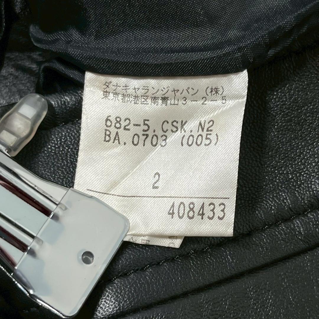 DKNY ダナキャラン 本革 ラムレザー タイト スカート N1249