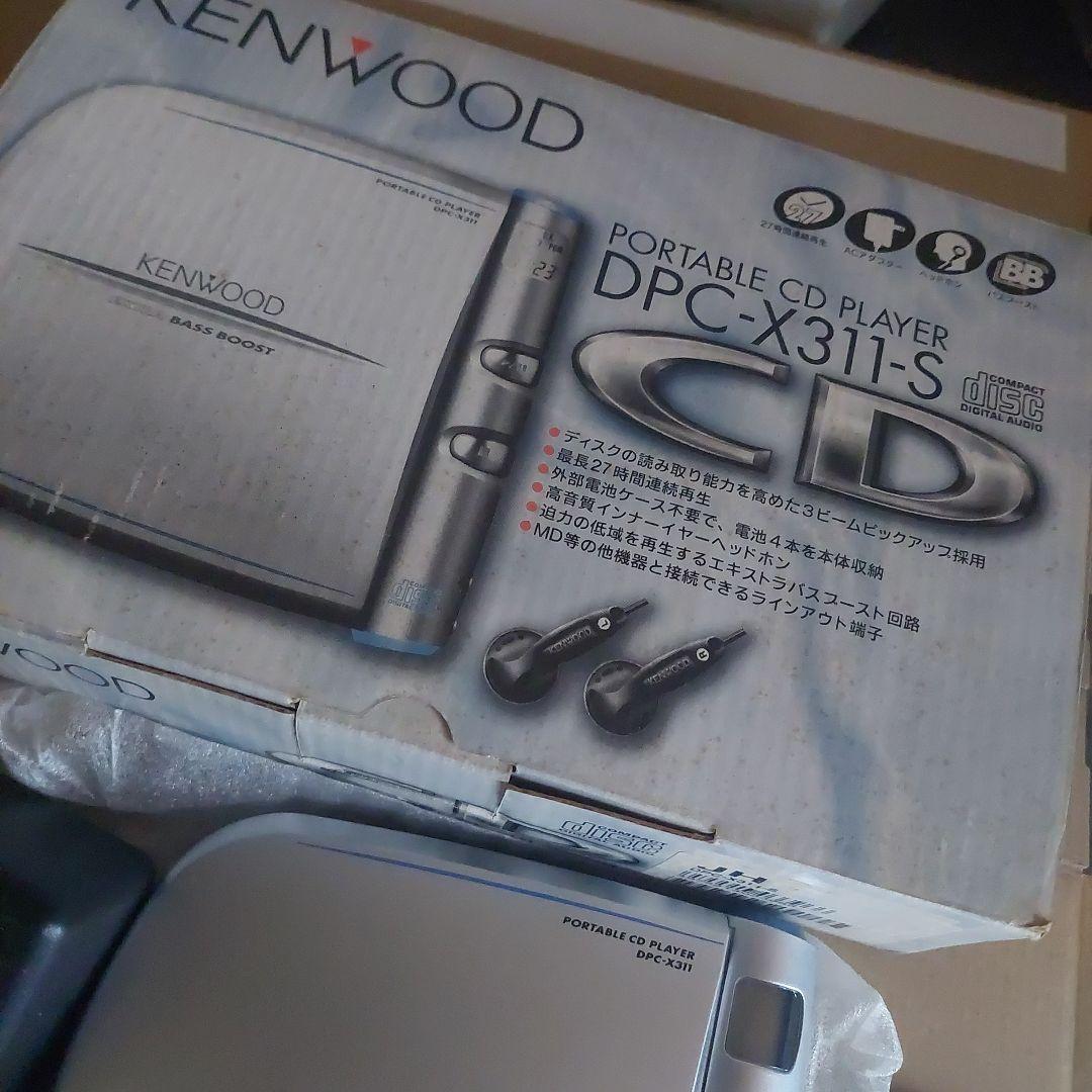 00s archive ライダースジャケット ホワイト モード系 変形 ギミック